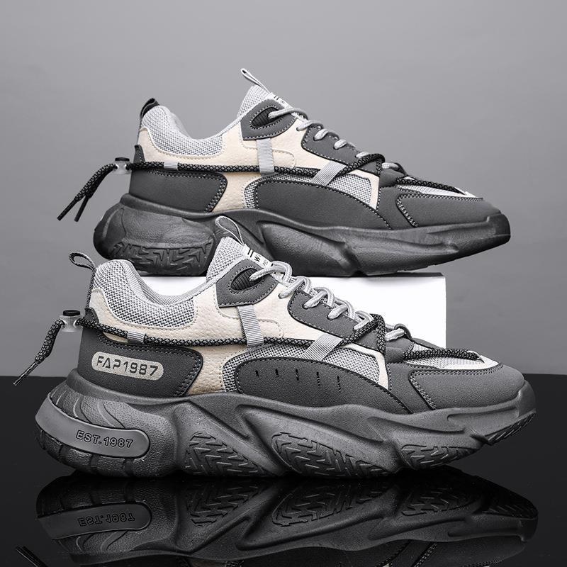 Zapatillas de running para hombre que aumentan la estatura